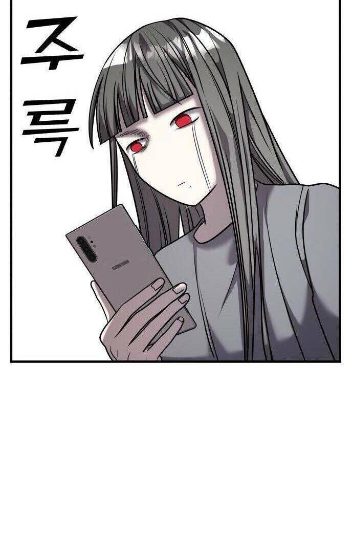 Kẻ Phản Diện Thuần Túy Chap 34 - Next Chap 35