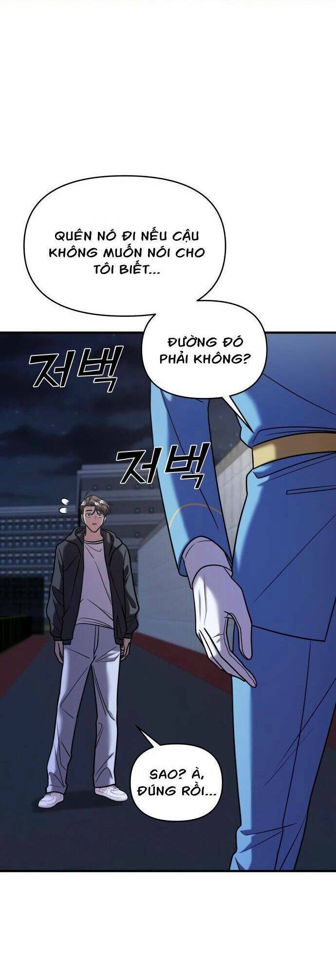 Kẻ Phản Diện Thuần Túy Chap 35 - Next Chap 36