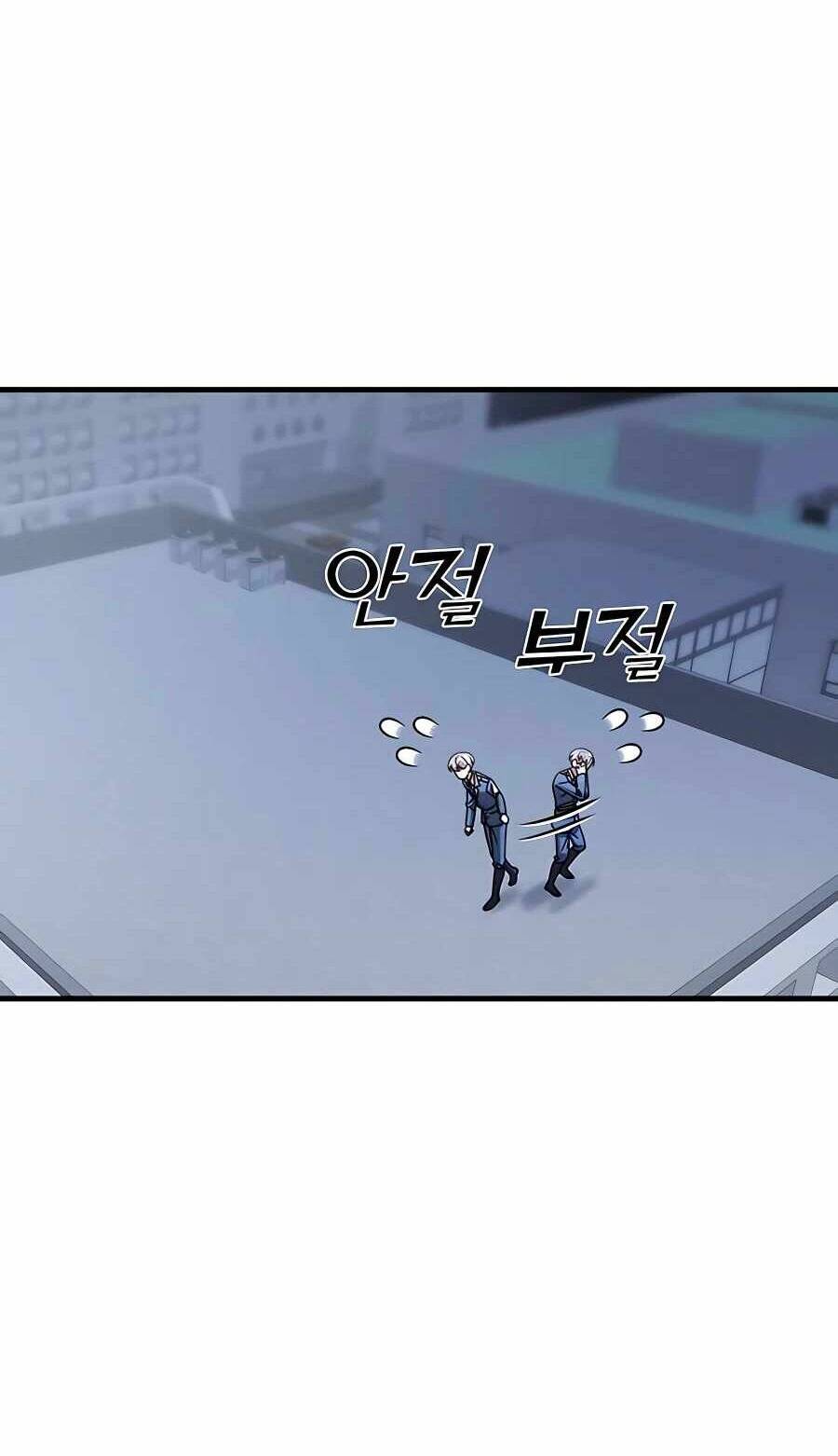 Kẻ Phản Diện Thuần Túy Chap 37 - Next Chap 38