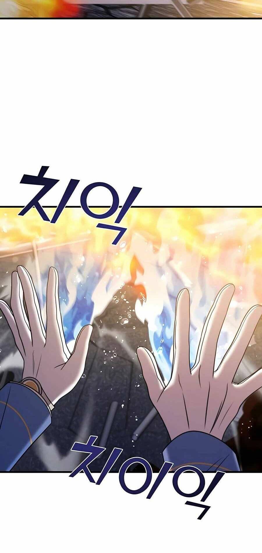 Kẻ Phản Diện Thuần Túy Chap 37 - Next Chap 38