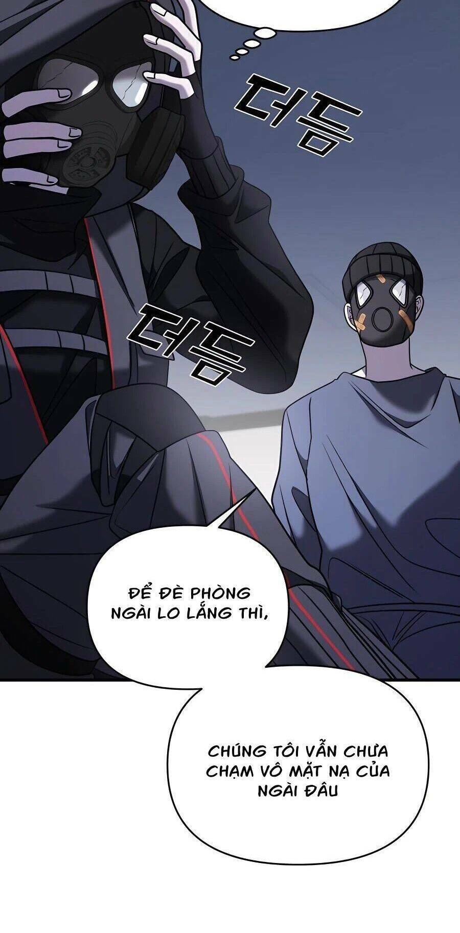 Kẻ Phản Diện Thuần Túy Chap 38 - Next Chap 39