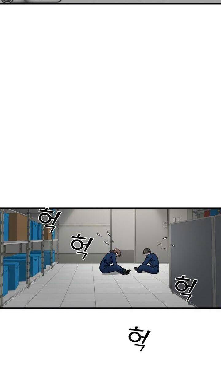 Kẻ Phản Diện Thuần Túy Chap 39 - Next Chap 40