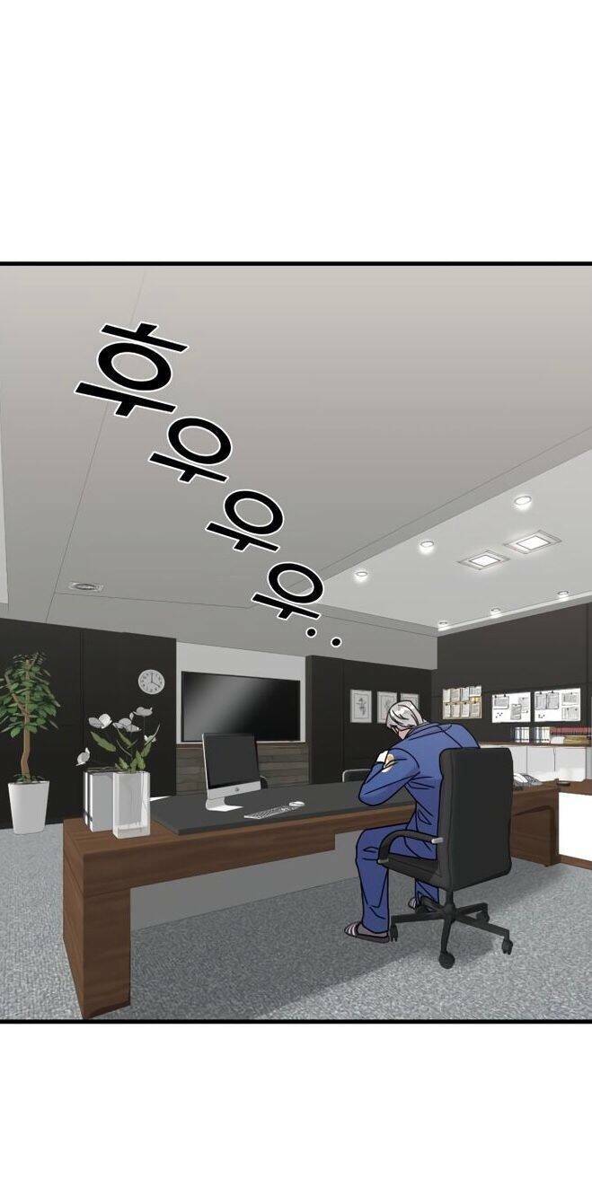 Kẻ Phản Diện Thuần Túy Chap 39 - Next Chap 40