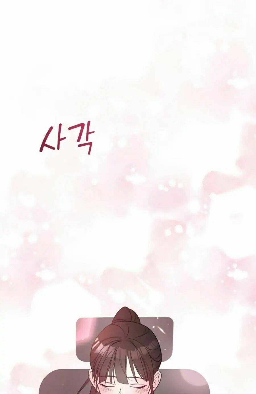 Kẻ Phản Diện Thuần Túy Chap 4 - Next Chap 5