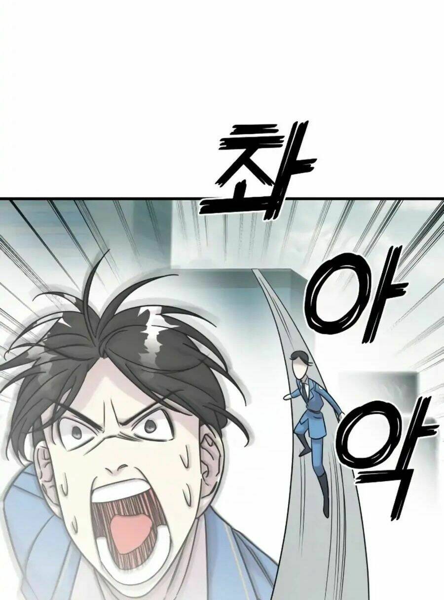 Kẻ Phản Diện Thuần Túy Chap 4 - Next Chap 5