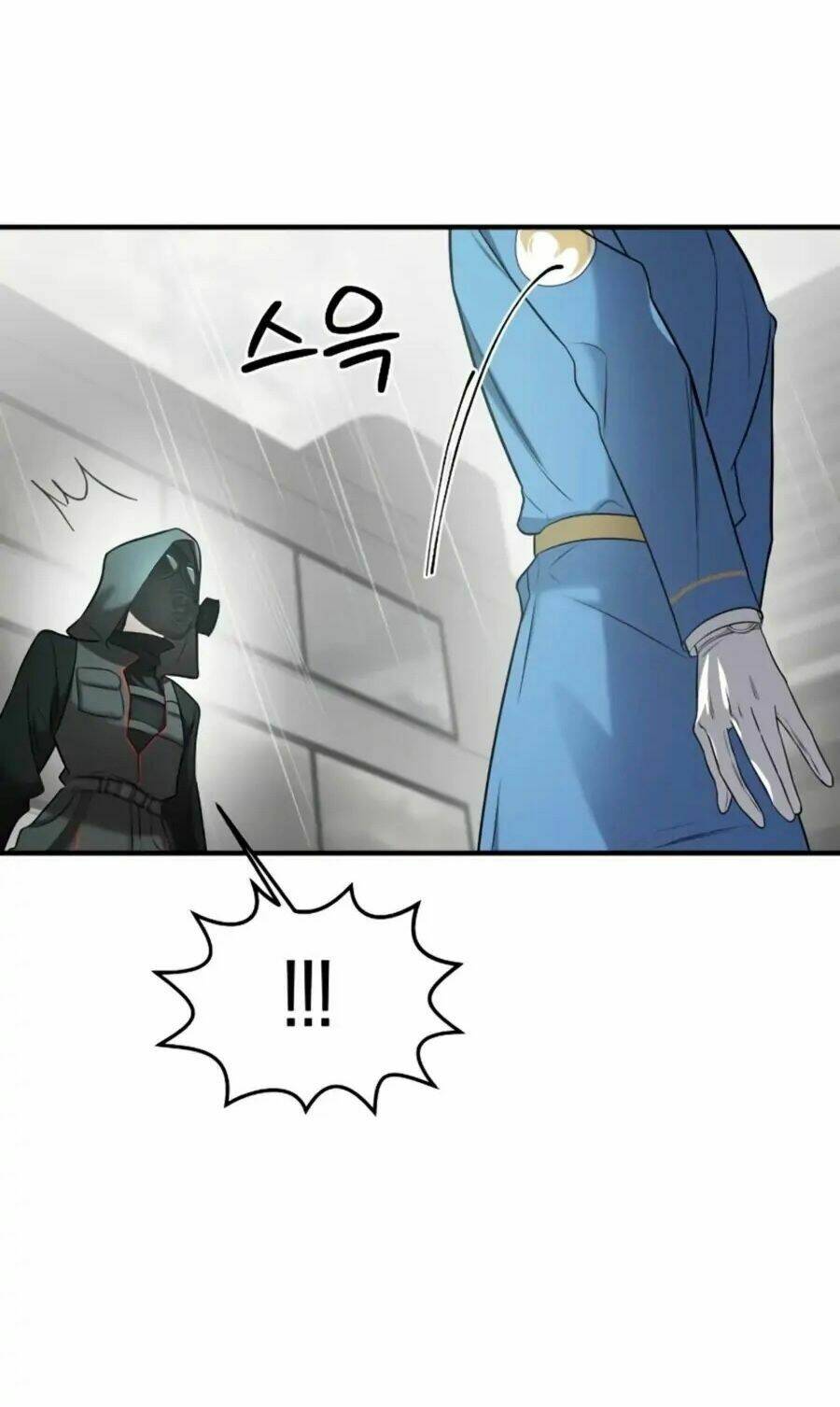 Kẻ Phản Diện Thuần Túy Chap 4 - Next Chap 5