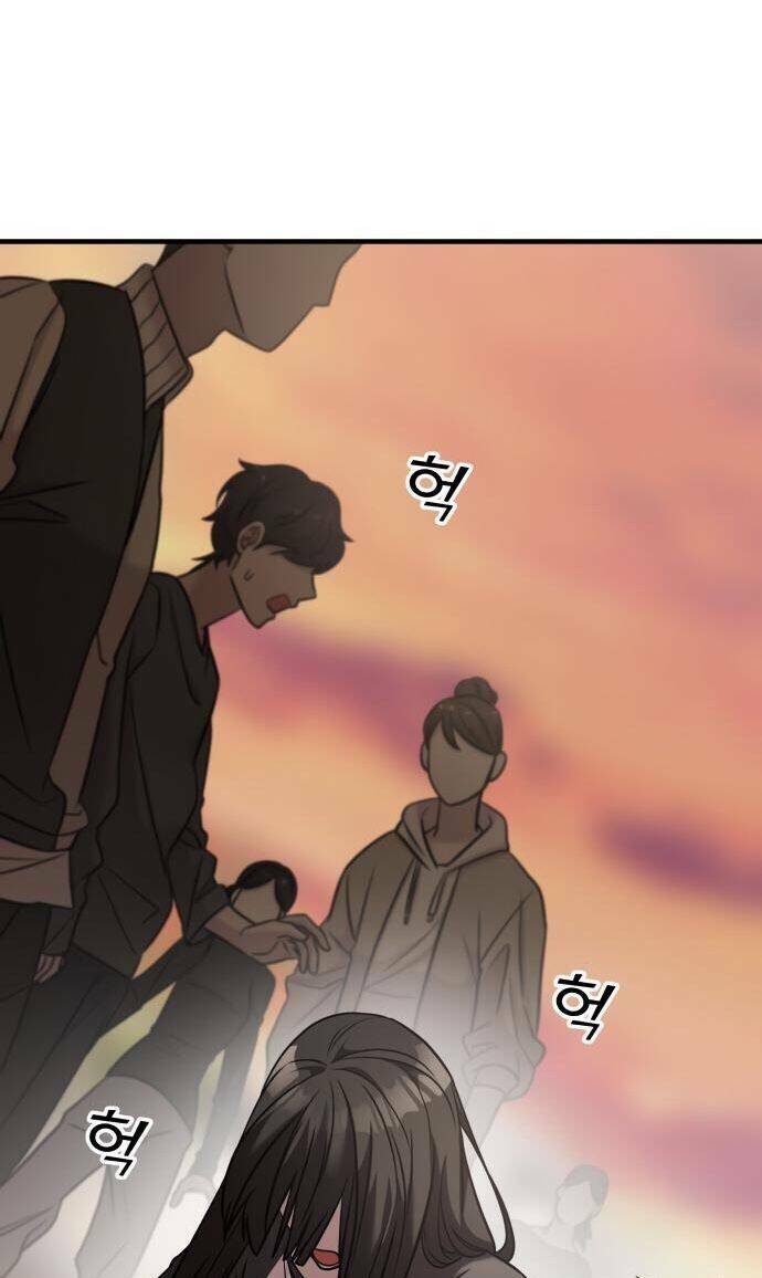 Kẻ Phản Diện Thuần Túy Chap 40 - Next Chap 41