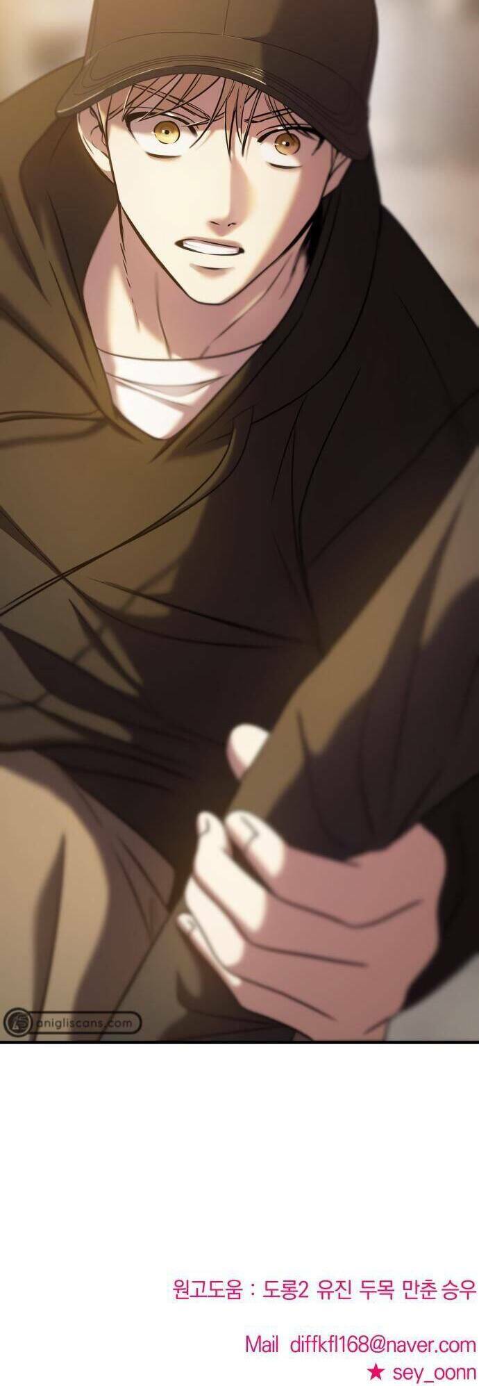 Kẻ Phản Diện Thuần Túy Chap 40 - Next Chap 41