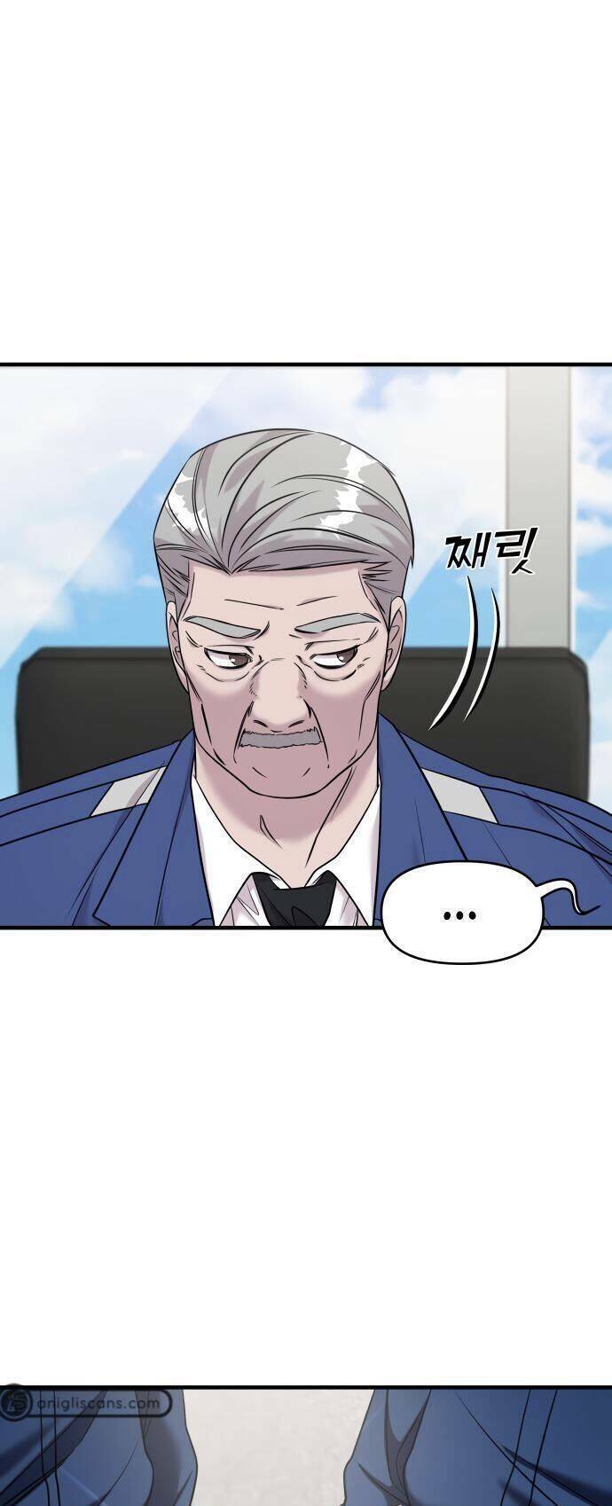 Kẻ Phản Diện Thuần Túy Chap 40 - Next Chap 41