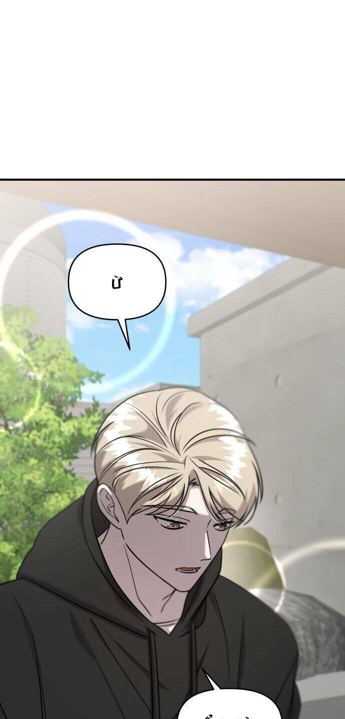 Kẻ Phản Diện Thuần Túy Chap 40 - Next Chap 41