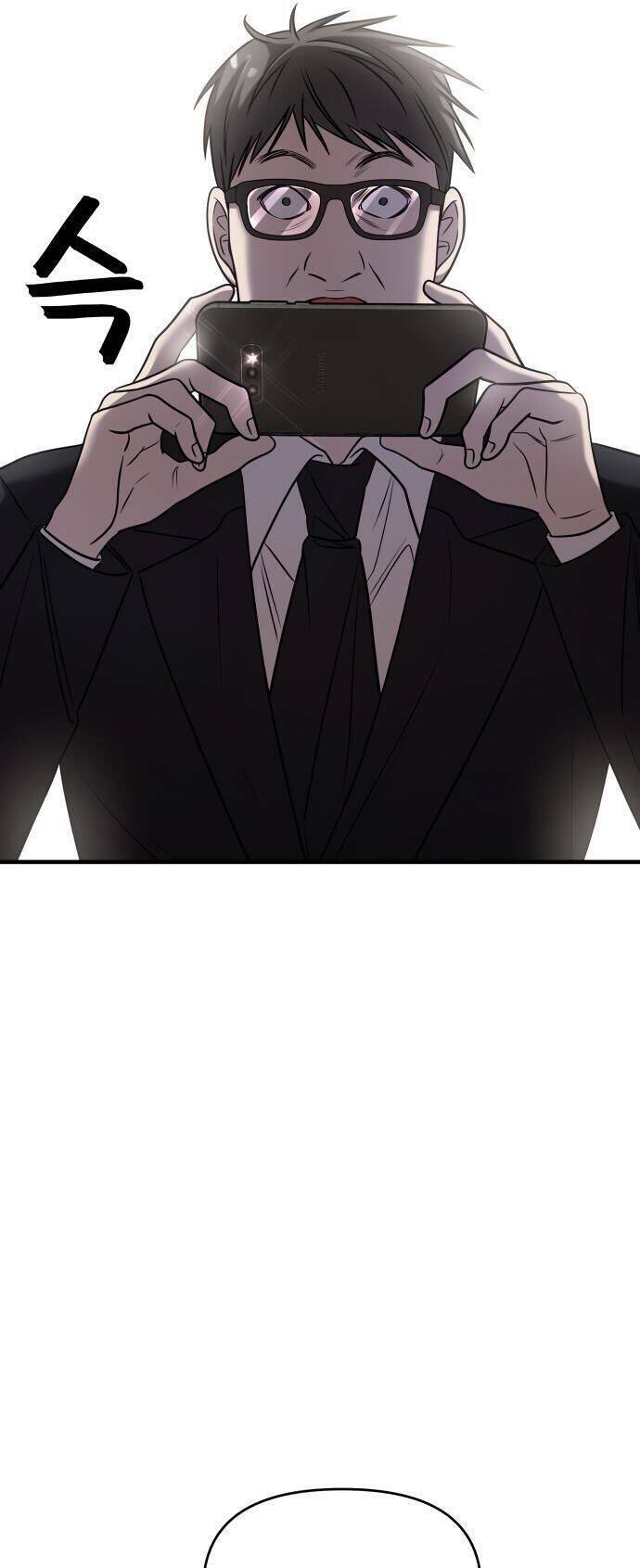 Kẻ Phản Diện Thuần Túy Chap 40 - Next Chap 41