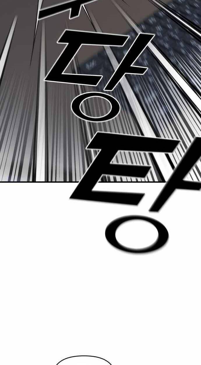 Kẻ Phản Diện Thuần Túy Chap 41 - Next Chap 42