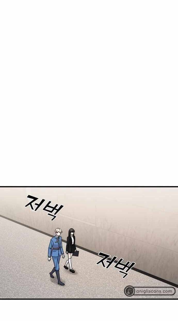 Kẻ Phản Diện Thuần Túy Chap 41 - Next Chap 42