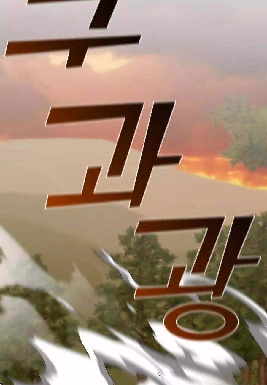 Kẻ Phản Diện Thuần Túy Chap 43 - Next Chap 44