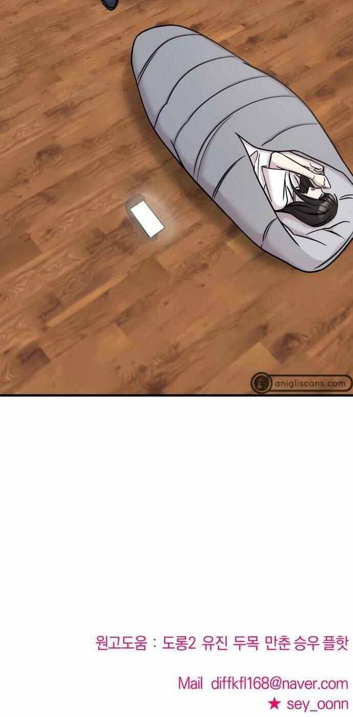 Kẻ Phản Diện Thuần Túy Chap 45 - Next Chap 46