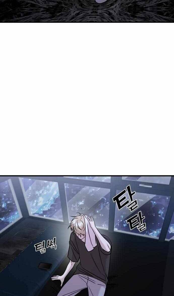 Kẻ Phản Diện Thuần Túy Chap 45 - Next Chap 46