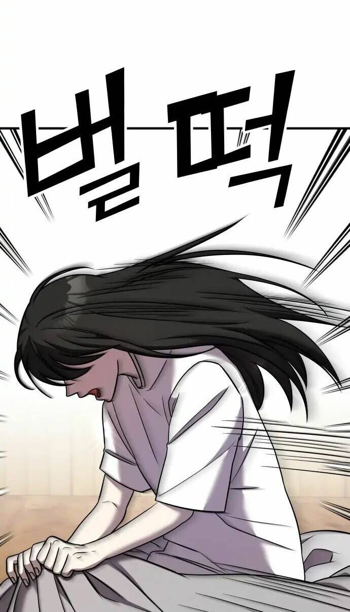 Kẻ Phản Diện Thuần Túy Chap 46 - Next Chap 47