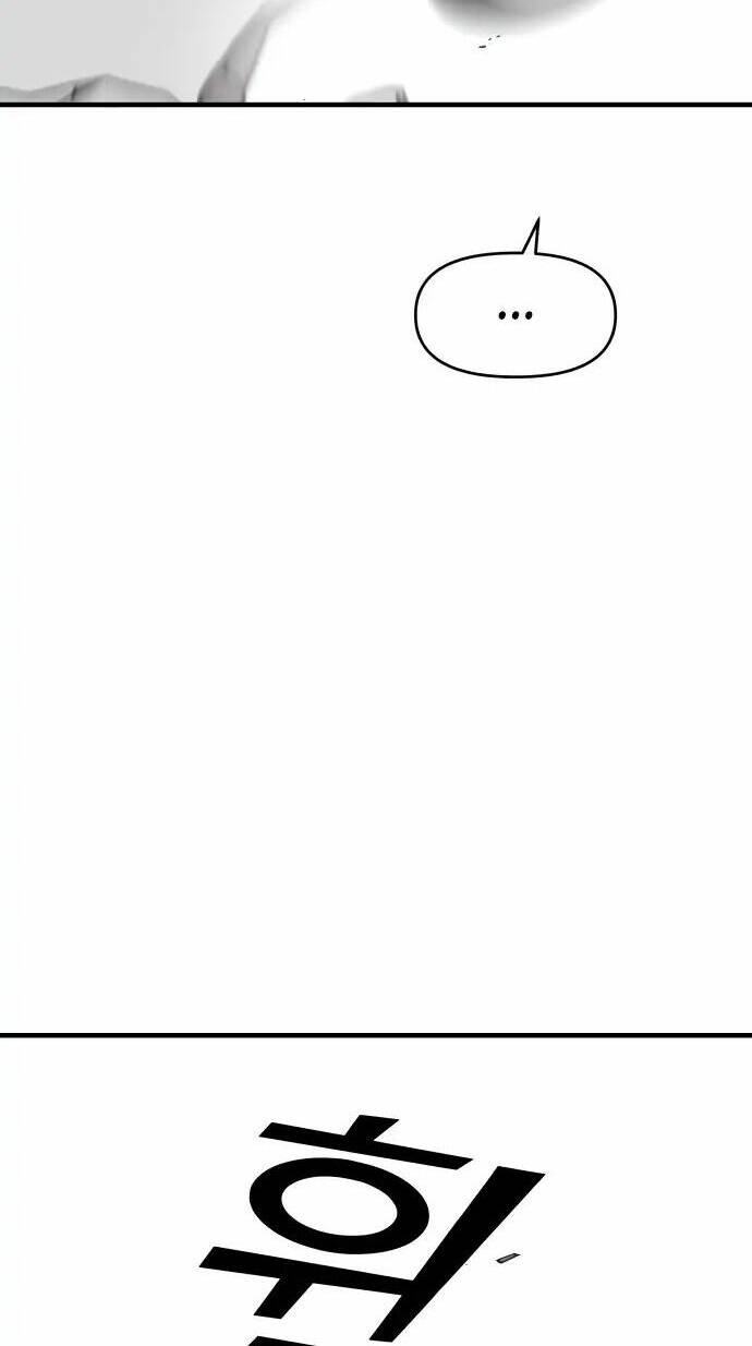 Kẻ Phản Diện Thuần Túy Chap 46 - Next Chap 47