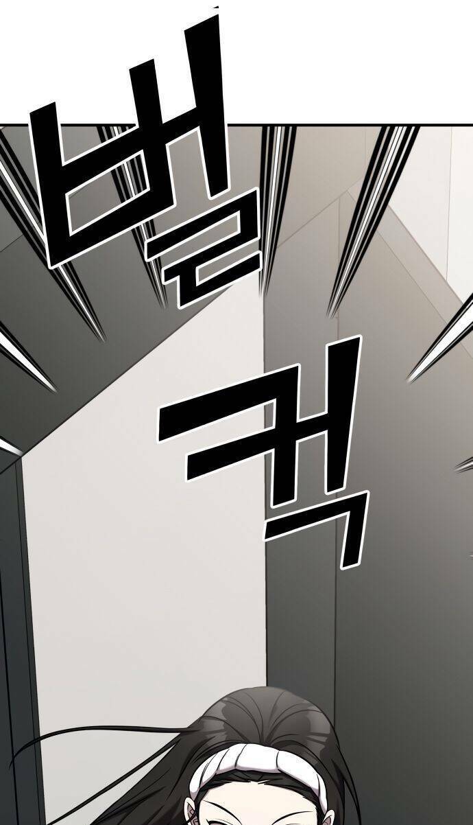 Kẻ Phản Diện Thuần Túy Chap 48 - Next Chap 49