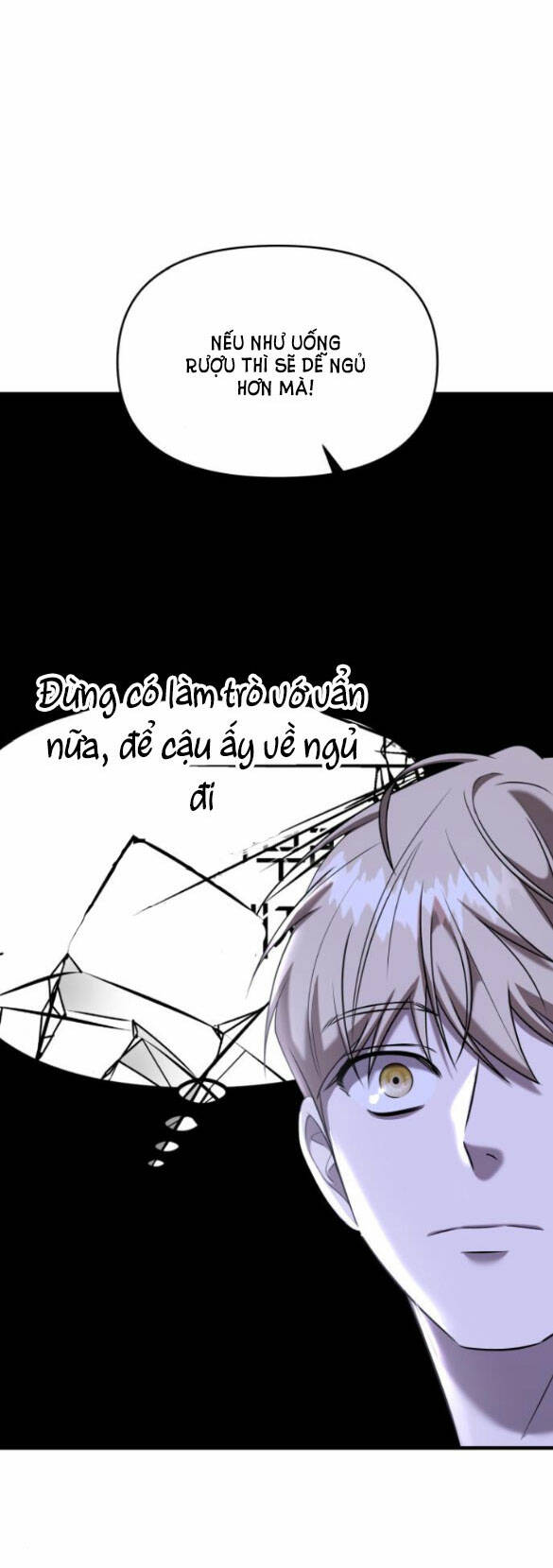 Kẻ Phản Diện Thuần Túy Chap 49.1 - Next Chap 50.1