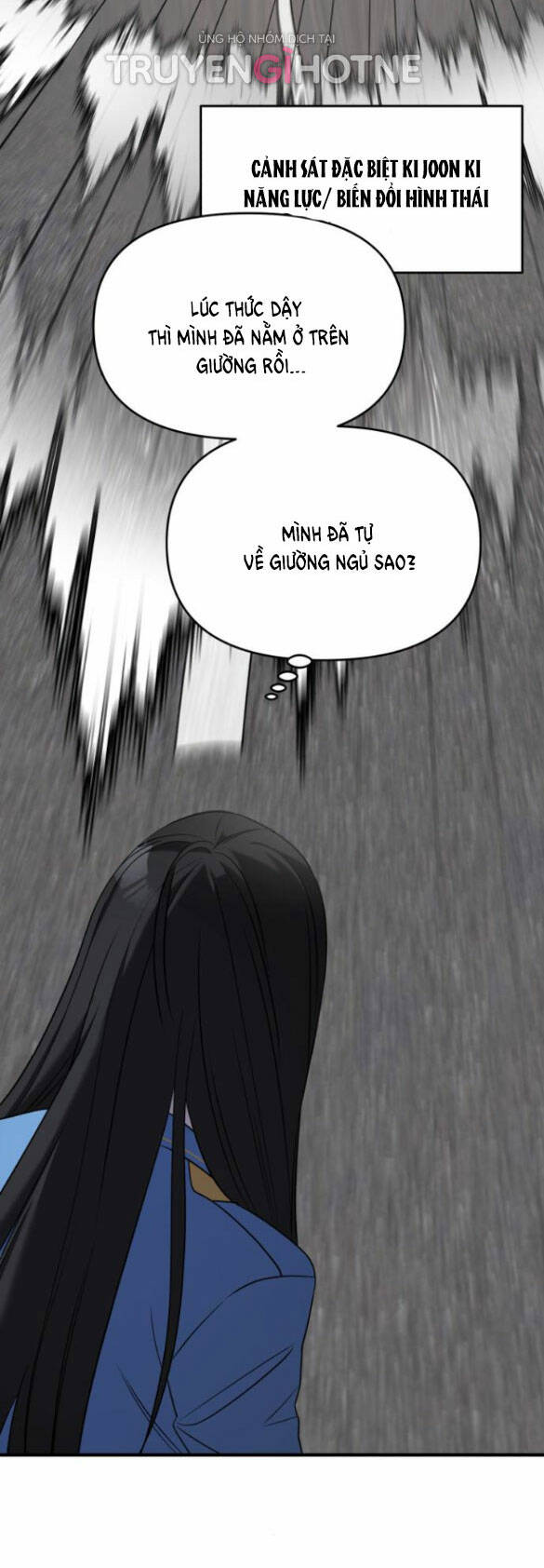 Kẻ Phản Diện Thuần Túy Chap 49.1 - Next Chap 50.1