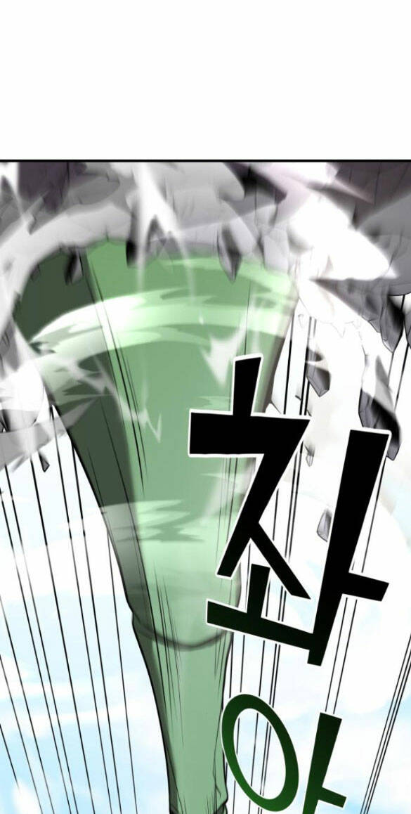 Kẻ Phản Diện Thuần Túy Chap 49.1 - Next Chap 50.1