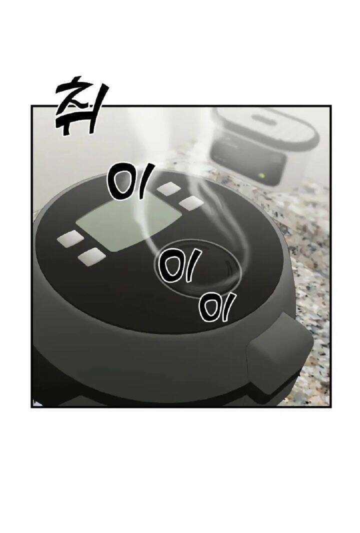 Kẻ Phản Diện Thuần Túy Chap 5 - Next Chap 6