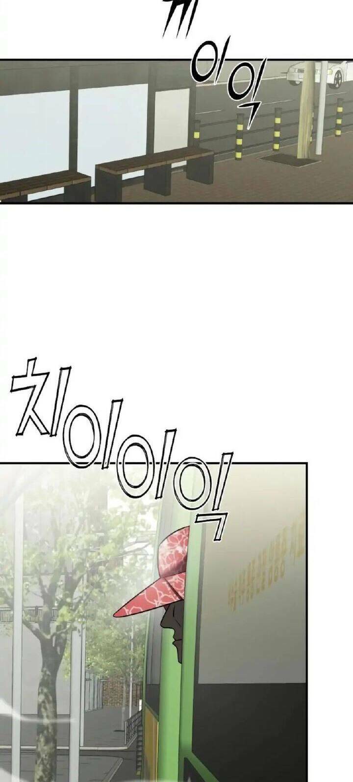 Kẻ Phản Diện Thuần Túy Chap 5 - Next Chap 6