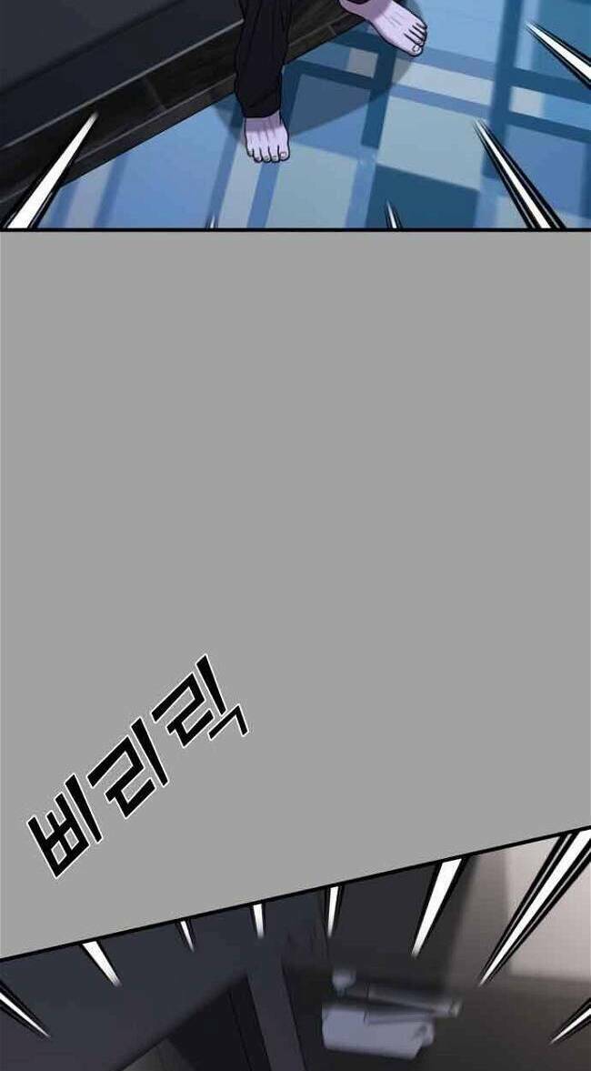 Kẻ Phản Diện Thuần Túy Chap 50 - Next Chap 51