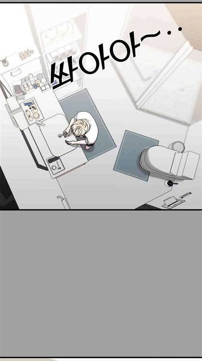 Kẻ Phản Diện Thuần Túy Chap 50 - Next Chap 51