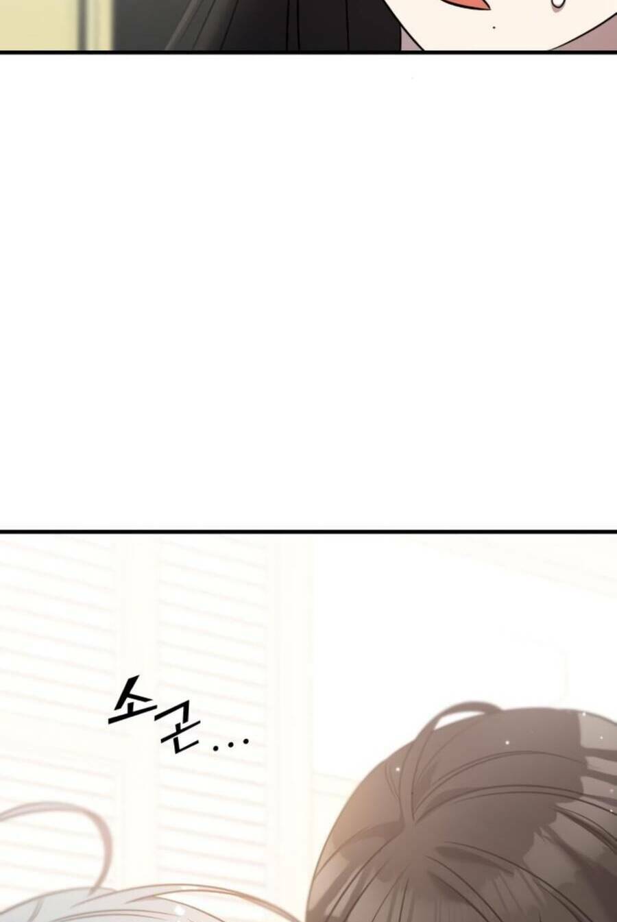 Kẻ Phản Diện Thuần Túy Chap 51 - Next Chap 52