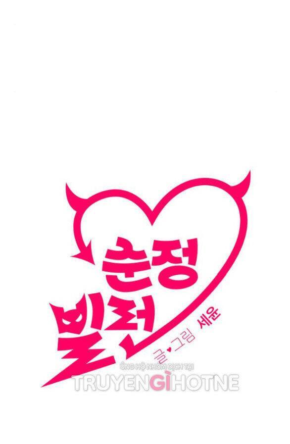 Kẻ Phản Diện Thuần Túy Chap 52.1 - Next Chap 53.1