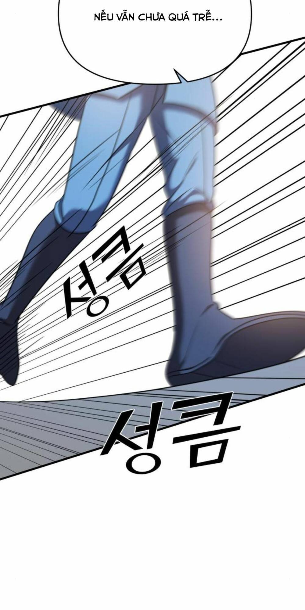 Kẻ Phản Diện Thuần Túy Chap 52 - Next Chap 53