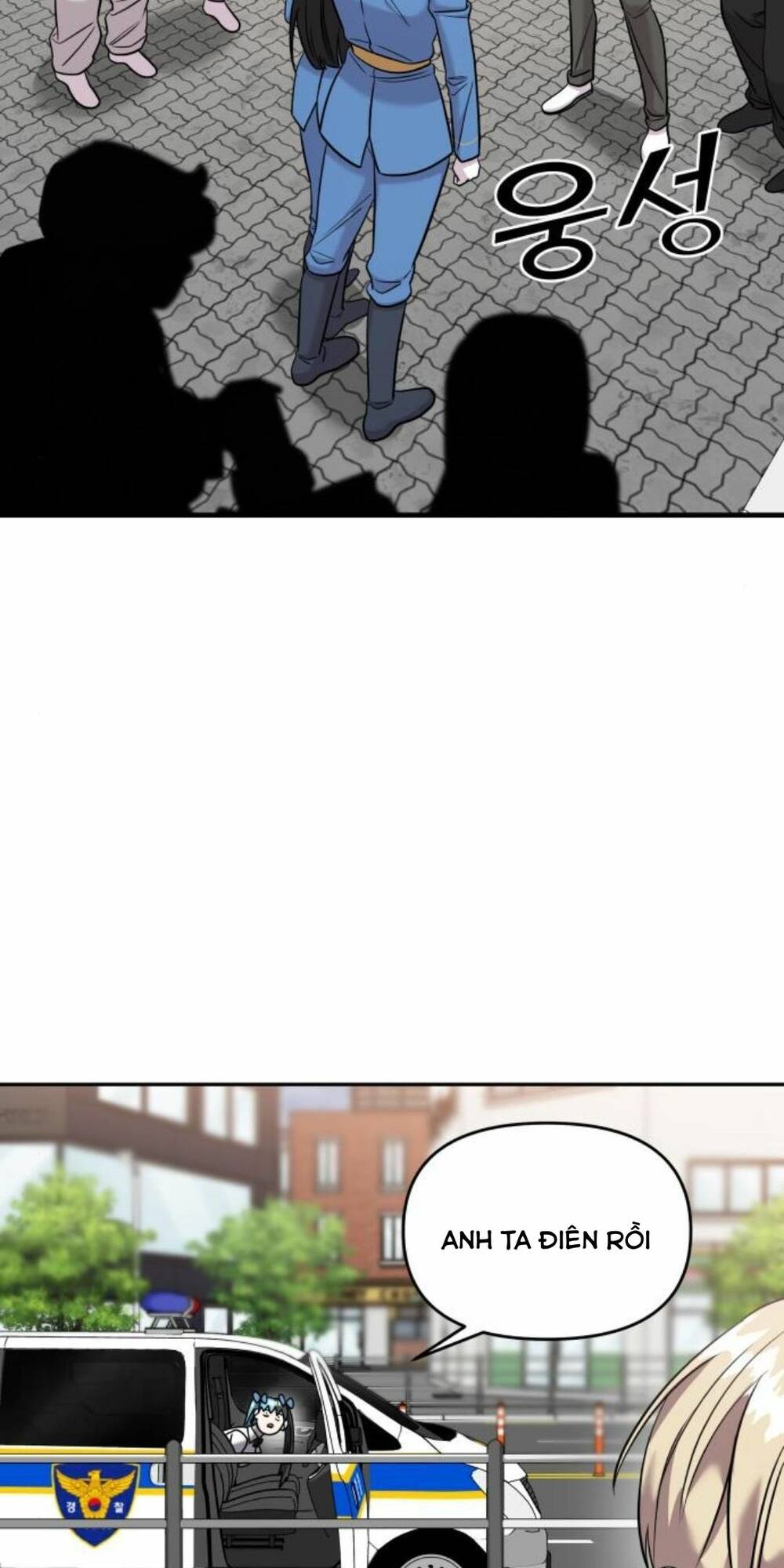 Kẻ Phản Diện Thuần Túy Chap 52 - Next Chap 53