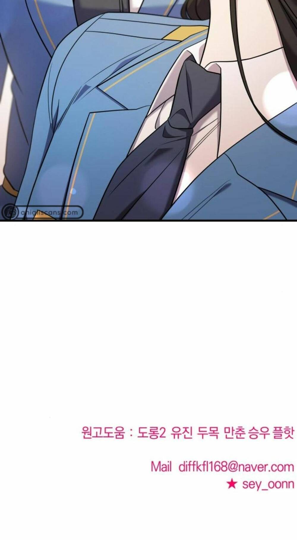 Kẻ Phản Diện Thuần Túy Chap 52 - Next Chap 53