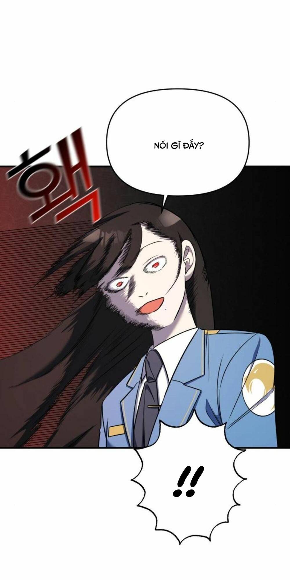 Kẻ Phản Diện Thuần Túy Chap 52 - Next Chap 53