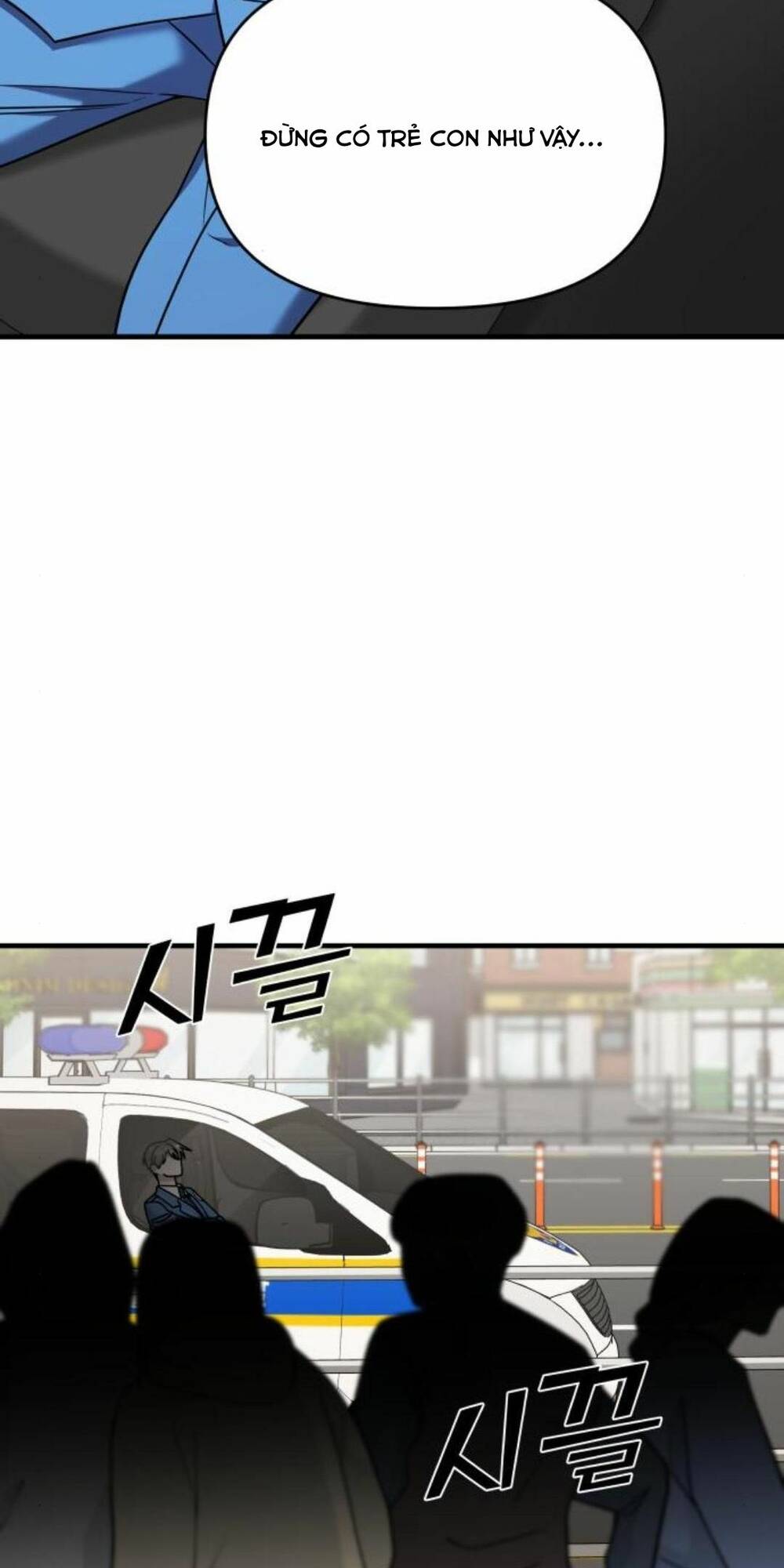 Kẻ Phản Diện Thuần Túy Chap 52 - Next Chap 53