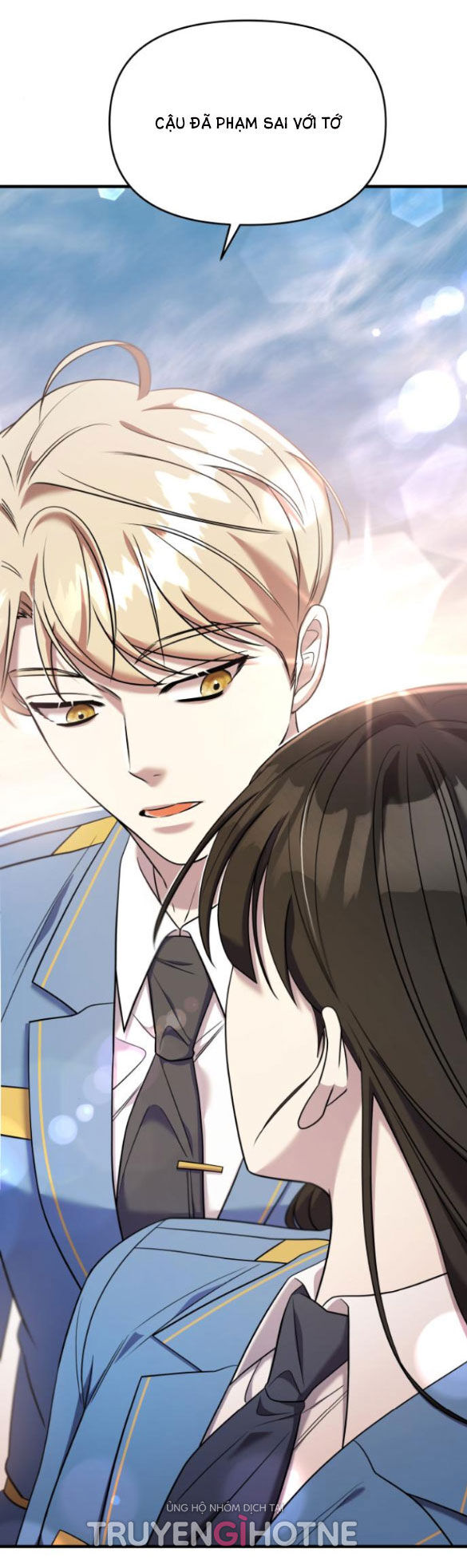 Kẻ Phản Diện Thuần Túy Chap 53.1 - Next Chap 54.1