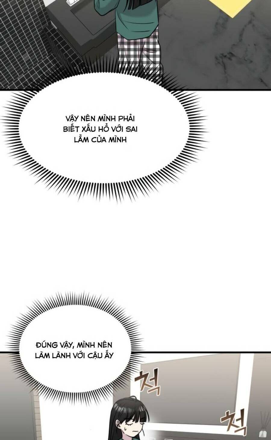 Kẻ Phản Diện Thuần Túy Chap 53 - Next Chap 54