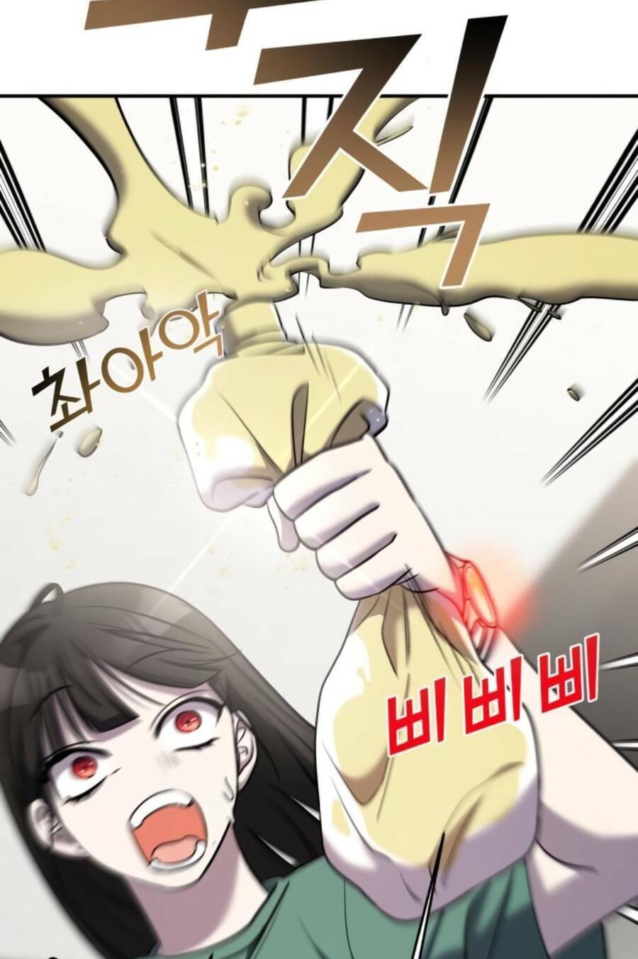 Kẻ Phản Diện Thuần Túy Chap 53 - Next Chap 54