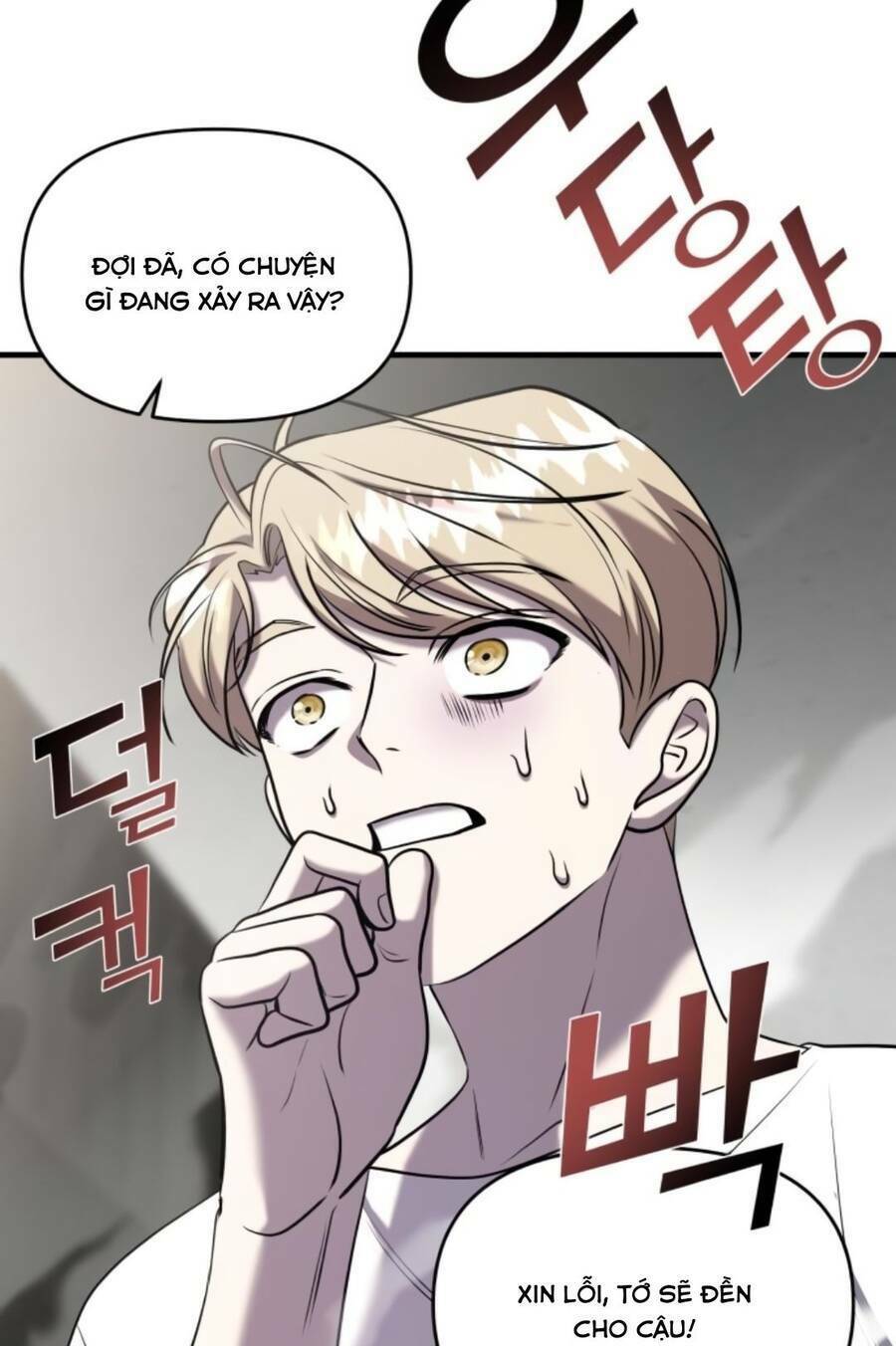 Kẻ Phản Diện Thuần Túy Chap 53 - Next Chap 54