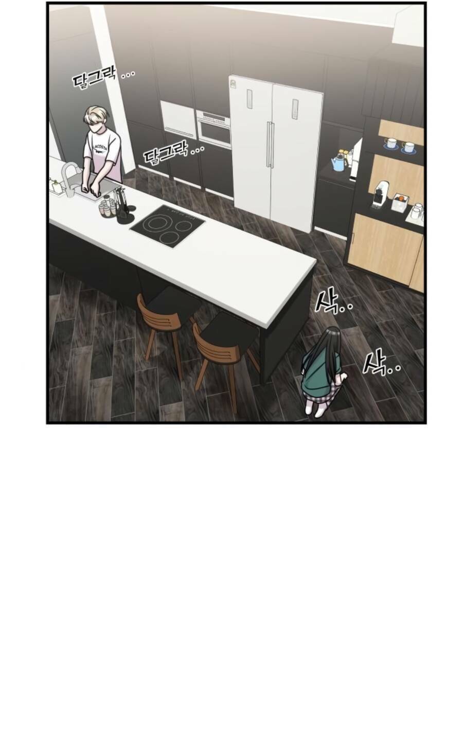 Kẻ Phản Diện Thuần Túy Chap 53 - Next Chap 54