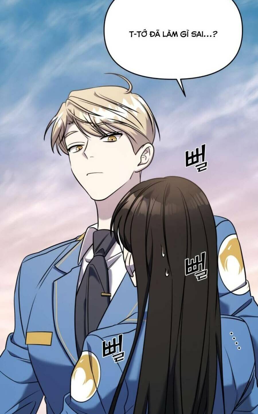 Kẻ Phản Diện Thuần Túy Chap 53 - Next Chap 54