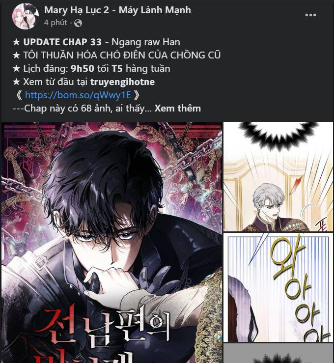 Kẻ Phản Diện Thuần Túy Chap 54.2 - Next Chap 55.2