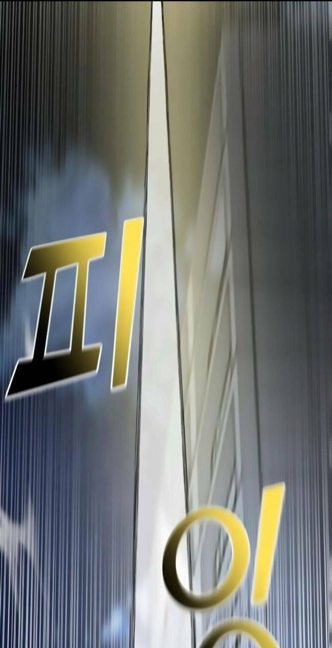 Kẻ Phản Diện Thuần Túy Chap 55 - Next Chap 56