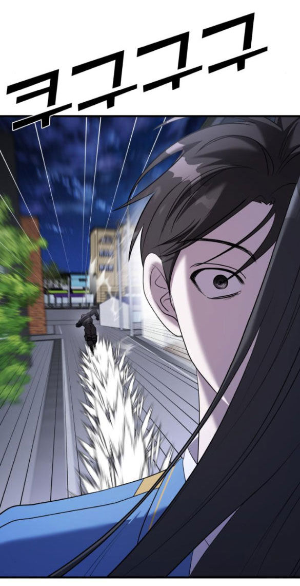 Kẻ Phản Diện Thuần Túy Chap 56.1 - Next Chap 57.1