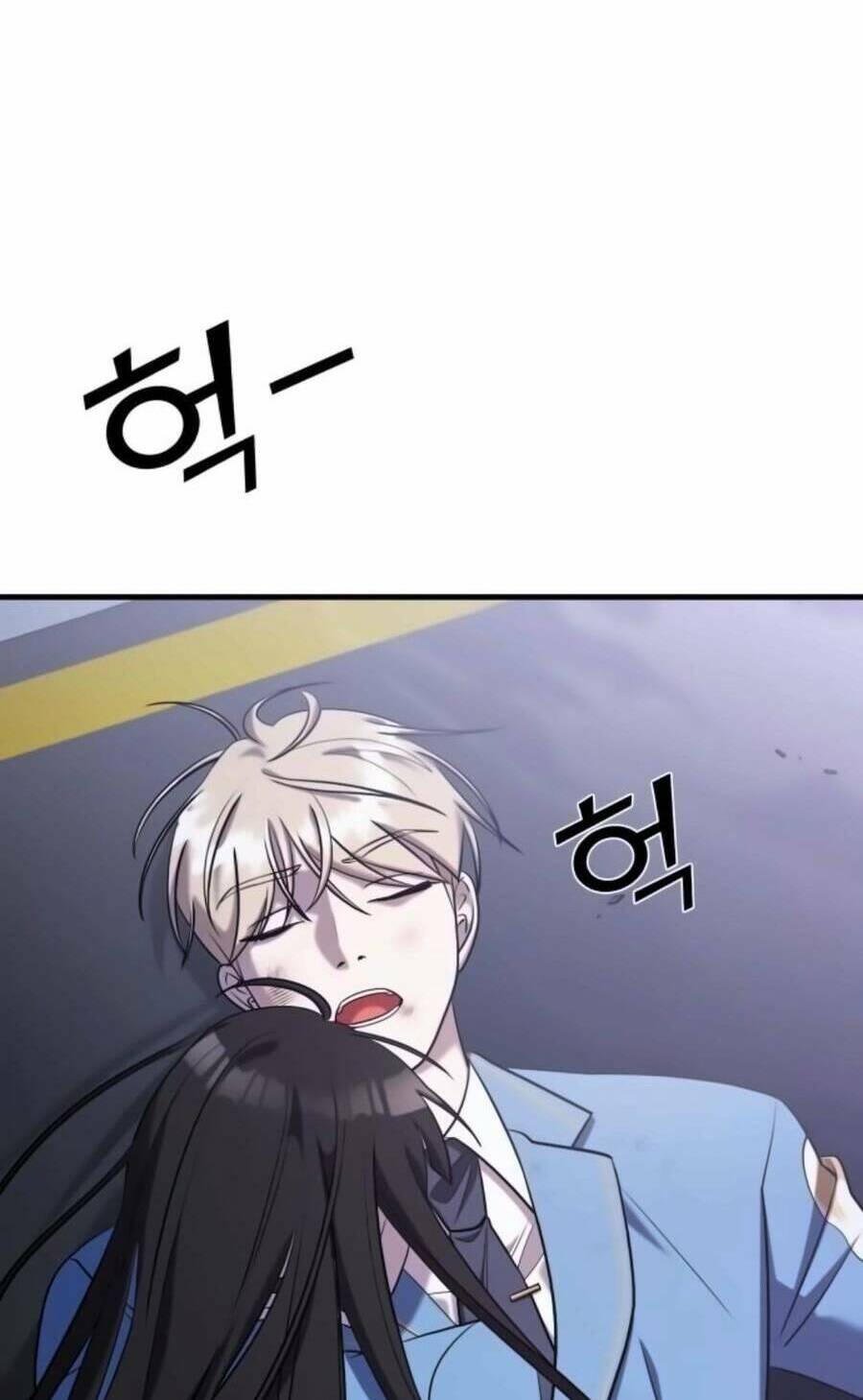 Kẻ Phản Diện Thuần Túy Chap 56 - Next Chap 57