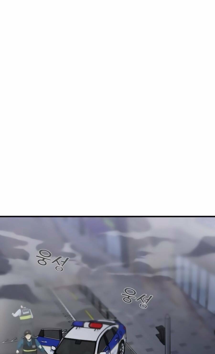 Kẻ Phản Diện Thuần Túy Chap 56 - Next Chap 57