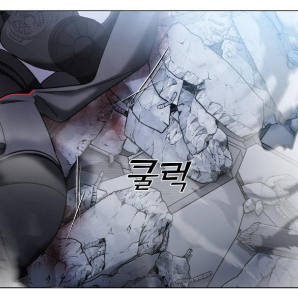 Kẻ Phản Diện Thuần Túy Chap 57.2 - Next Chap 58.2