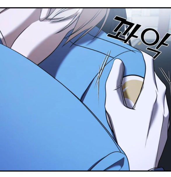 Kẻ Phản Diện Thuần Túy Chap 57.2 - Next Chap 58.2